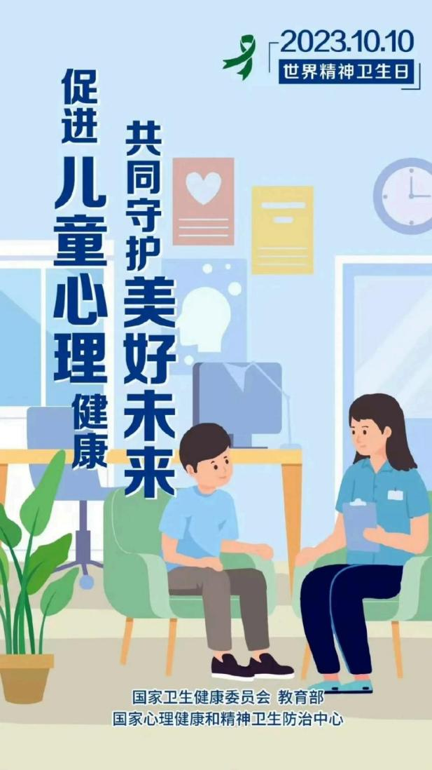图片24.png