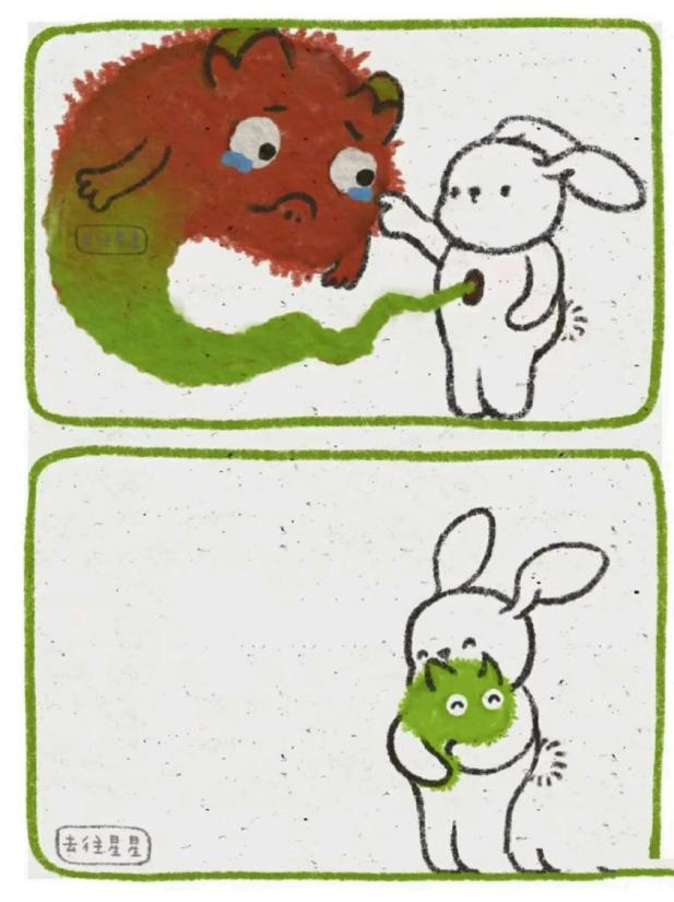 图片26.png